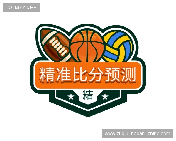 介绍足球波胆是什么意思